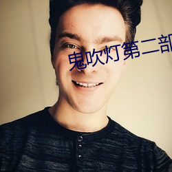 尊龙凯时·(中国)官方网站