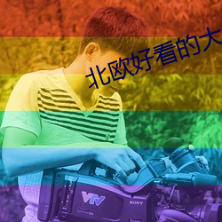 尊龙凯时·(中国)官方网站