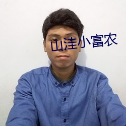 金年会(中国)官方网站
