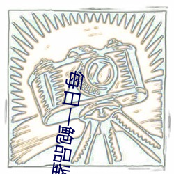 918博天堂·(中国)手机版客户端
