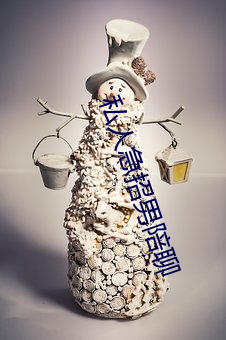 918博天堂·(中国)手机版客户端