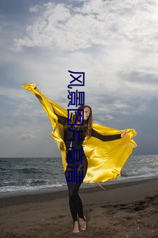 尊龙凯时·(中国)官方网站