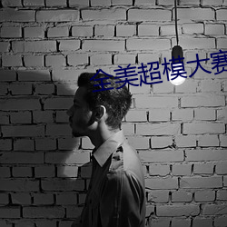 suncitygroup太阳集团--官方网站