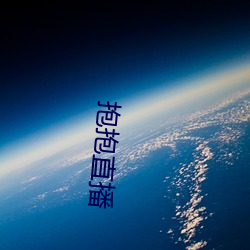 乐虎国际·lehu(中国)官方网站登录