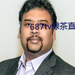 687tv绿茶直播间sky