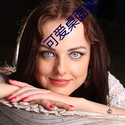 人生就是博·(中国区)官方网站