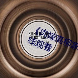 suncitygroup太阳集团--官方网站