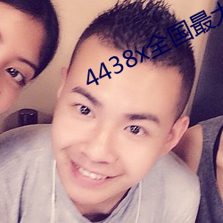 米乐M6·(中国)官方网站