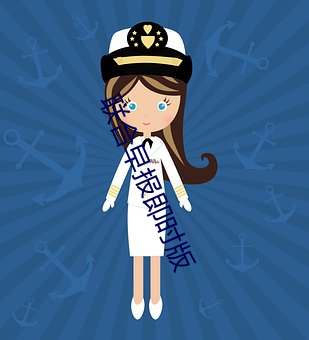 联合早报即时版