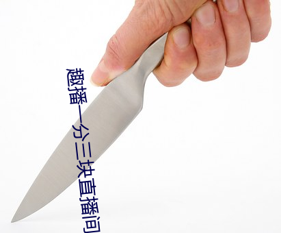 九游会登录j9入口 - 中国官方网站 | 真人游戏第一品牌
