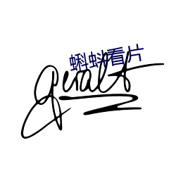 九游会登录j9入口 - 中国官方网站 | 真人游戏第一品牌