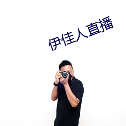 金年会(中国)官方网站