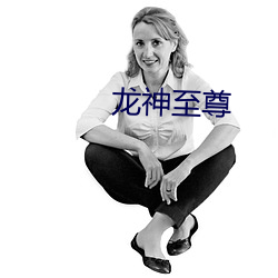 尊龙凯时人生就是搏(中国区)官方网站