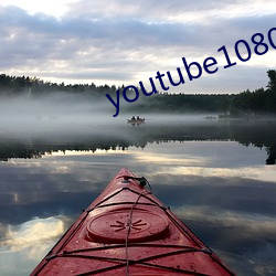 youtube1080