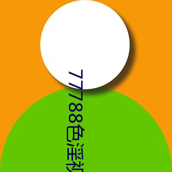 AG真人平台(中国)官方网站