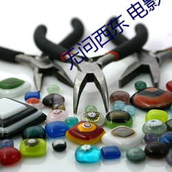 BG大游(中国)唯一官方网站
