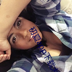 918博天堂·(中国)手机版客户端