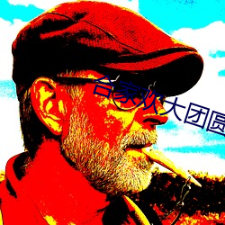 米乐M6·(中国)官方网站