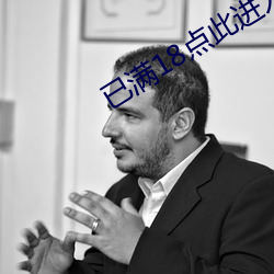 918博天堂·(中国)手机版客户端