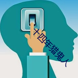 米乐M6·(中国)官方网站
