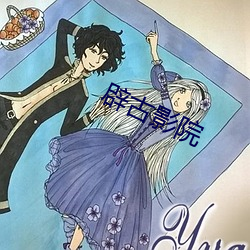 尊龙凯时人生就是搏(中国区)官方网站
