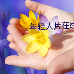 suncitygroup太阳集团--官方网站