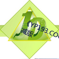 凯时国际·(中国)娱乐官方网站