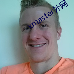 xmaster外网