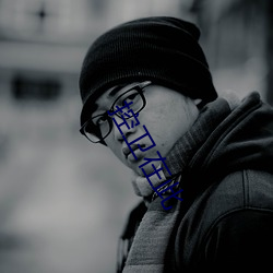 控卫在此 （离乡背井）