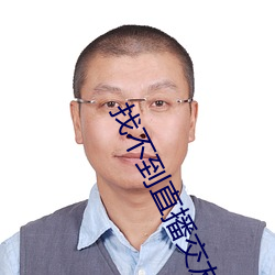 九游会登录j9入口 - 中国官方网站 | 真人游戏第一品牌