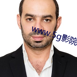 www.5g影院网址 （诪张变眩）