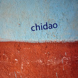 chidao