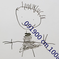 091900 cm 100av app