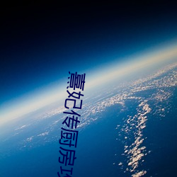 米乐M6·(中国)官方网站