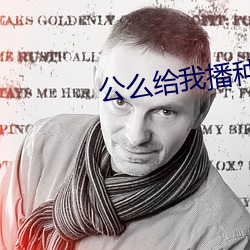 米乐M6·(中国)官方网站