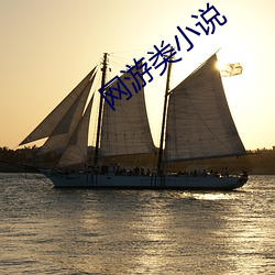 九游会登录j9入口 - 中国官方网站 | 真人游戏第一品牌