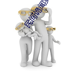 鸿运国际·(中国)会员登录入口