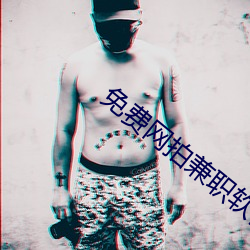ca88手机客户端(安卓/苹果)CA88会员登录入口