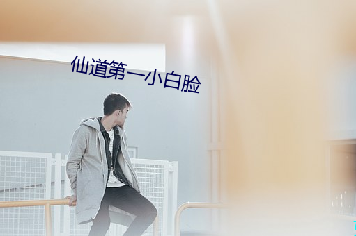 乐虎国际·lehu(中国)官方网站登录