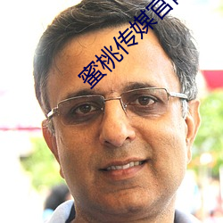 尊龙凯时·(中国)官方网站