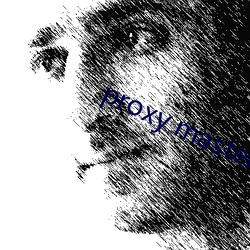 proxy master free