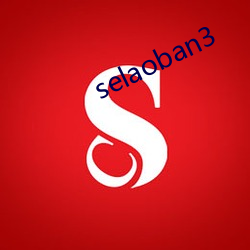 selaoban3