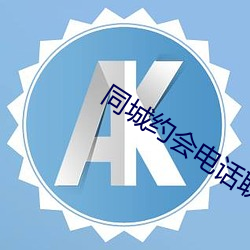 米乐M6·(中国)官方网站