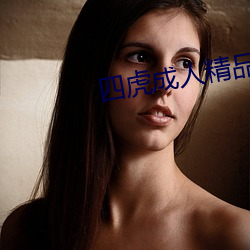 九游会登录j9入口 - 中国官方网站 | 真人游戏第一品牌