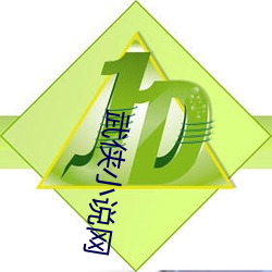 武侠小说(說)网