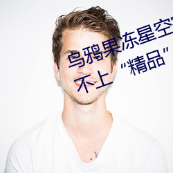 suncitygroup太阳集团--官方网站