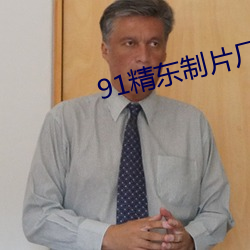 米乐M6·(中国)官方网站
