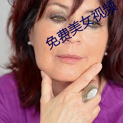 AG真人平台(中国)官方网站