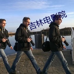 乐虎国际·lehu(中国)官方网站登录