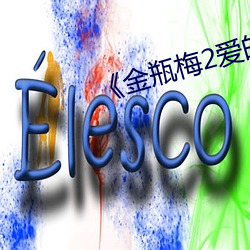 九游会登录j9入口 - 中国官方网站 | 真人游戏第一品牌